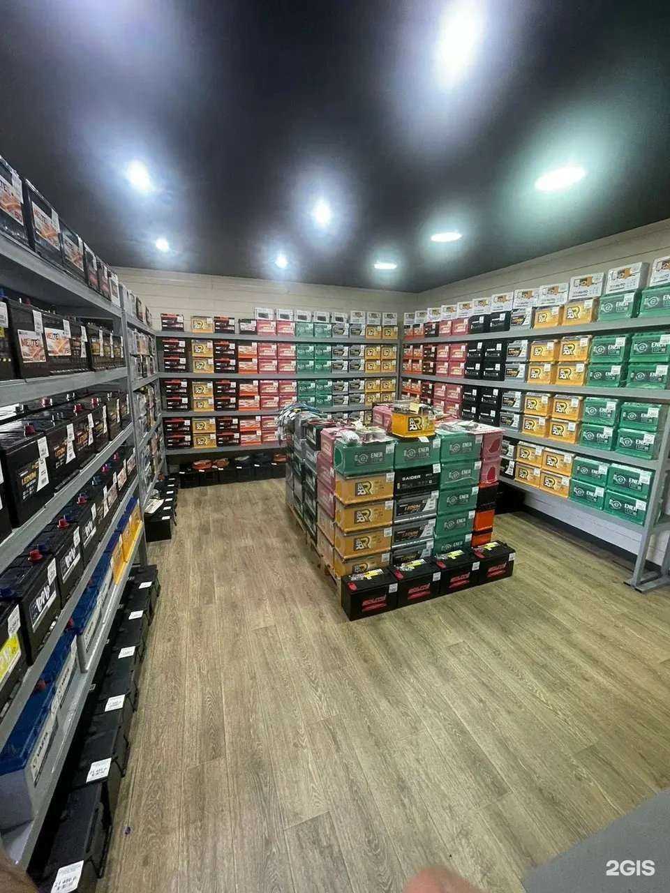 Отзывы на компанию Батарейка в г. Батайск c фото