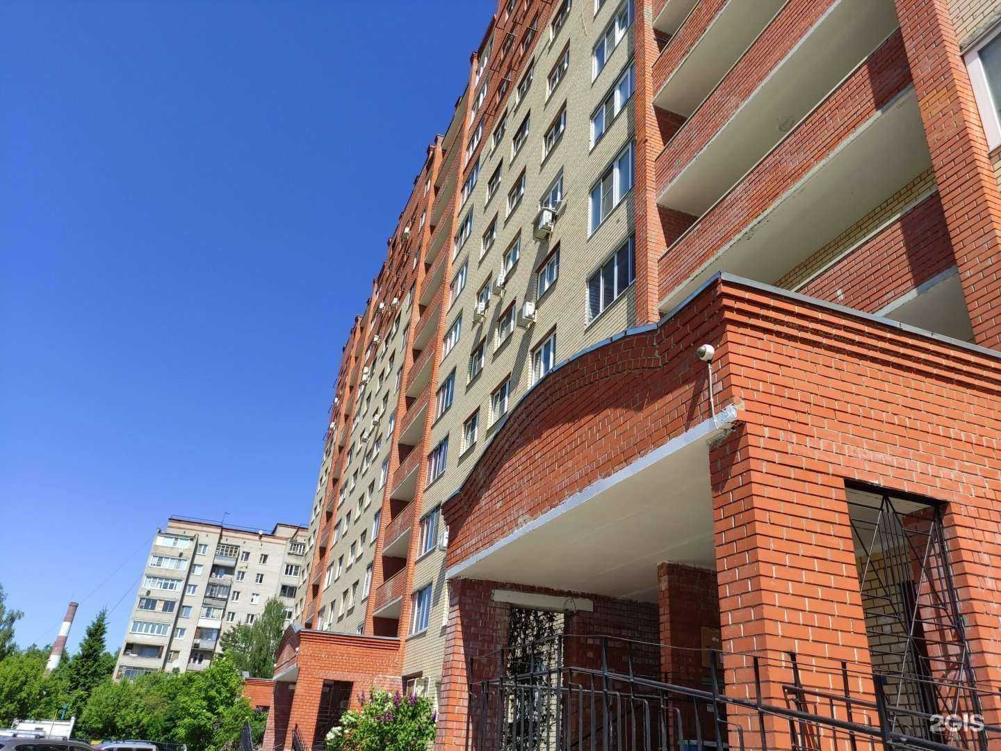 Отзывы на компанию Центр по содействию бизнеса в Дедовске c фото - фотография 2 из 2