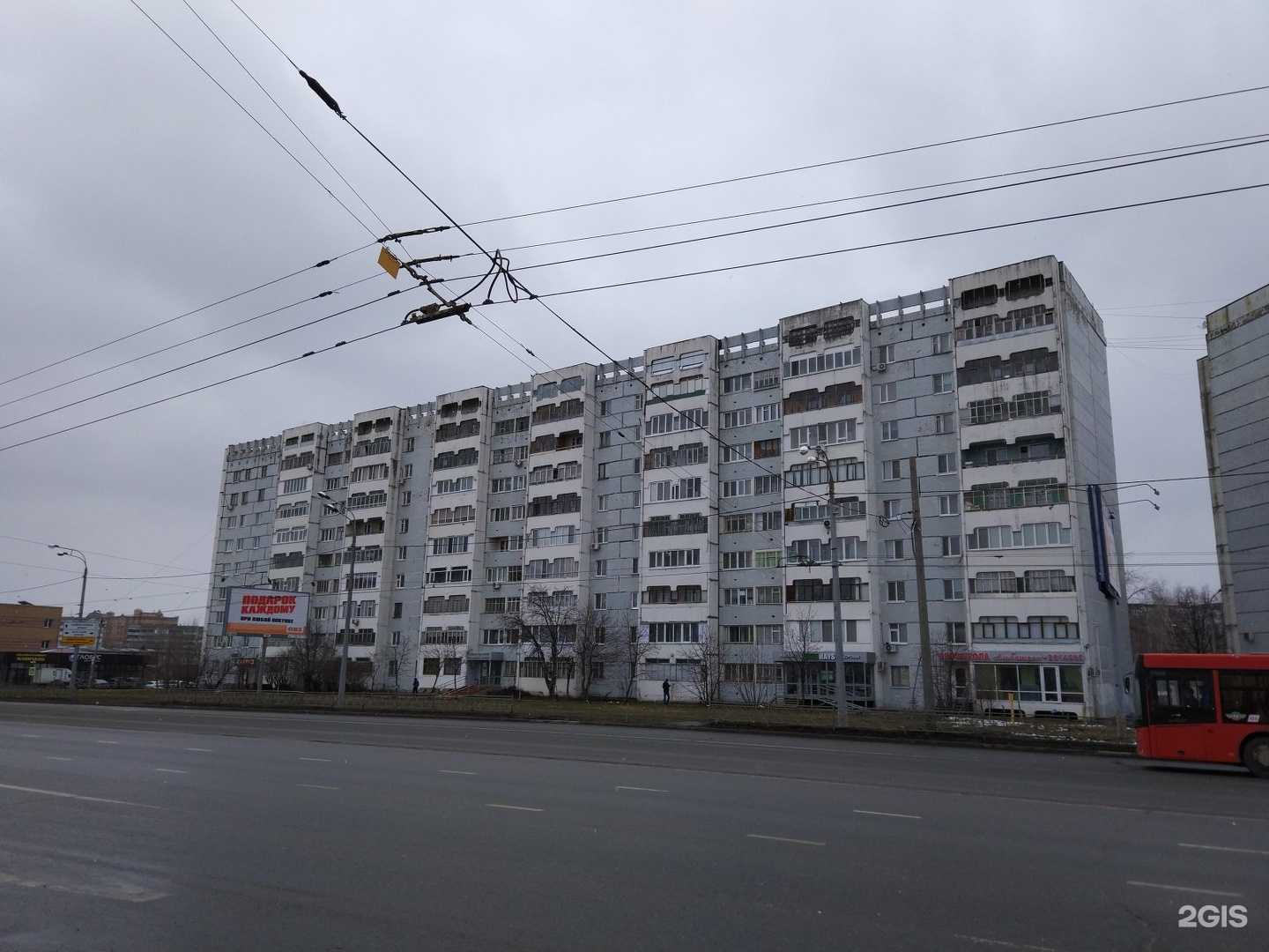 Отзывы на компанию Дея филичи в Казани c фото - фотография 2 из 2