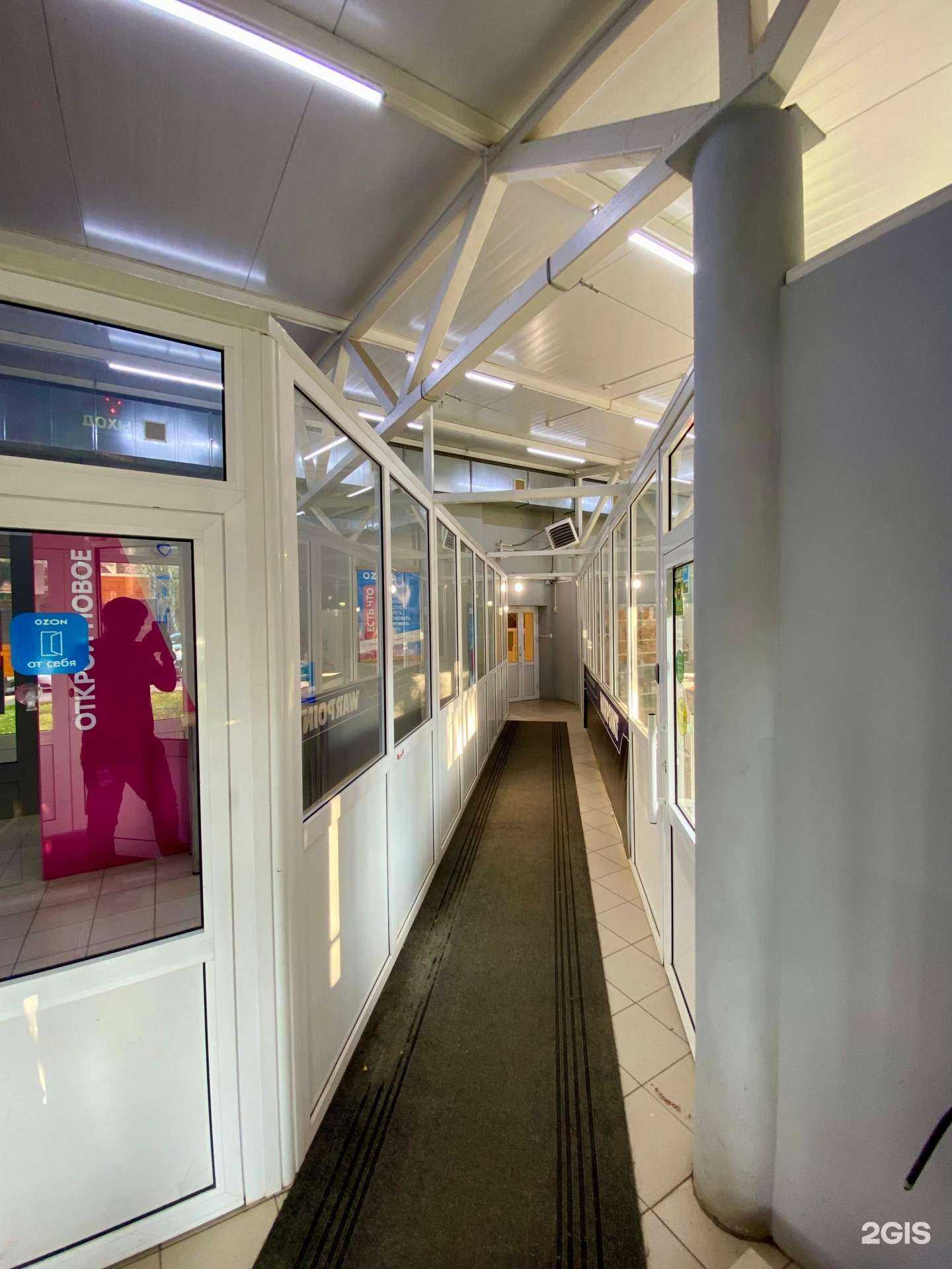 Отзывы на компанию Oh.Studio в Альметьевске c фото