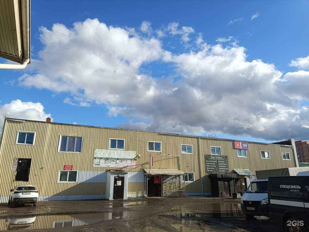 Отзывы на компанию Технодекор в Йошкар-Оле c фото - фотография 2 из 2