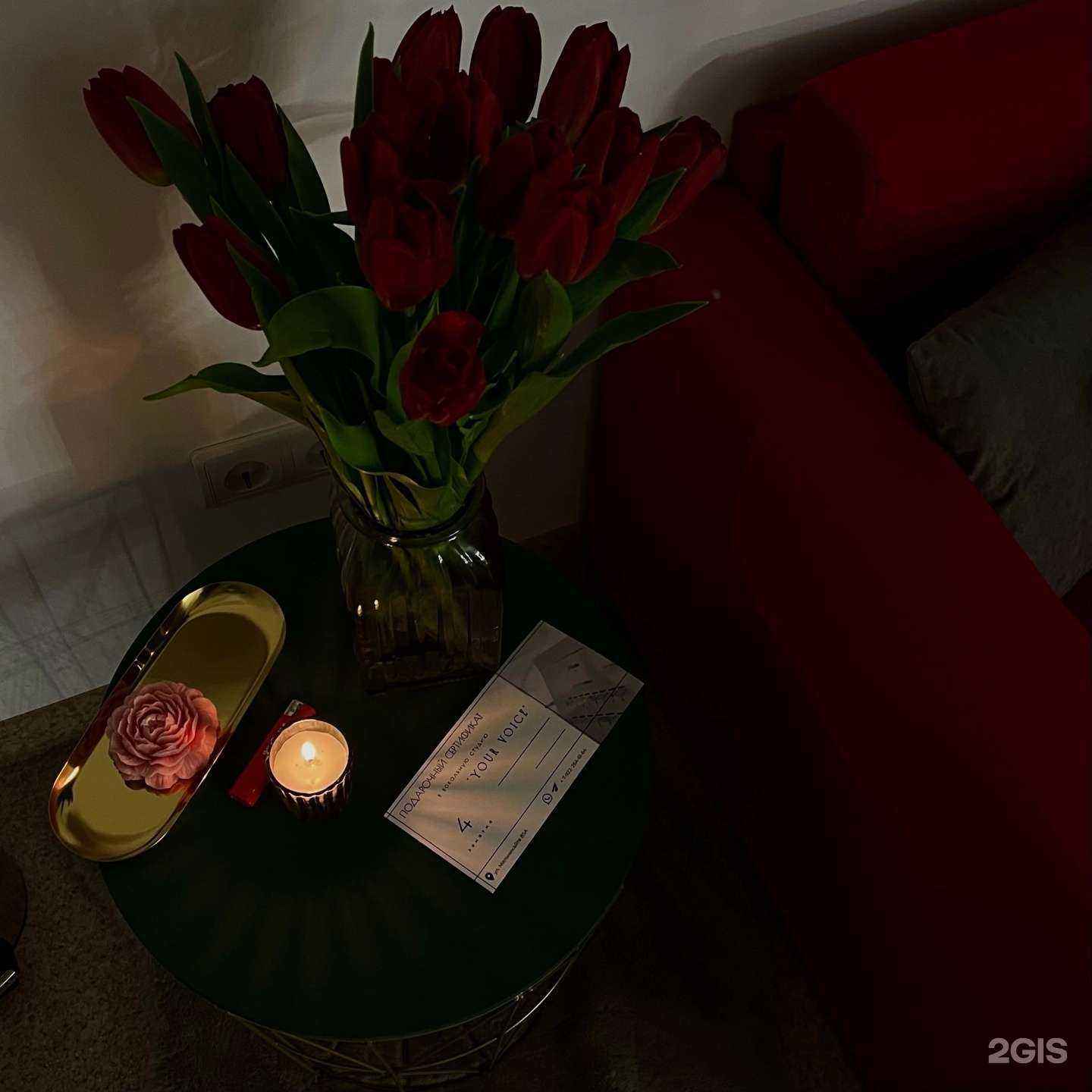 Отзывы на компанию Your voice в Тюмени c фото