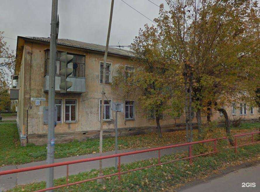 Отзывы на компанию Medroom в Рыбинске c фото - фотография 2 из 2