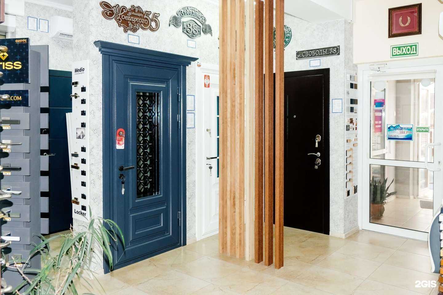 Отзывы на компанию Град в Новороссийске c фото