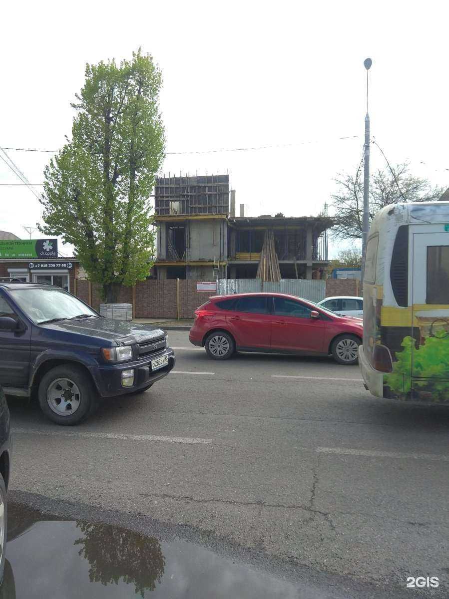 Отзывы на компанию Мастер. Класс в Краснодаре c фото - фотография 2 из 2