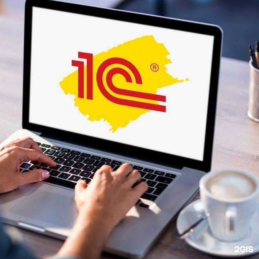 Отзывы на компанию Скай Сервис в Ростове-на-Дону c фото