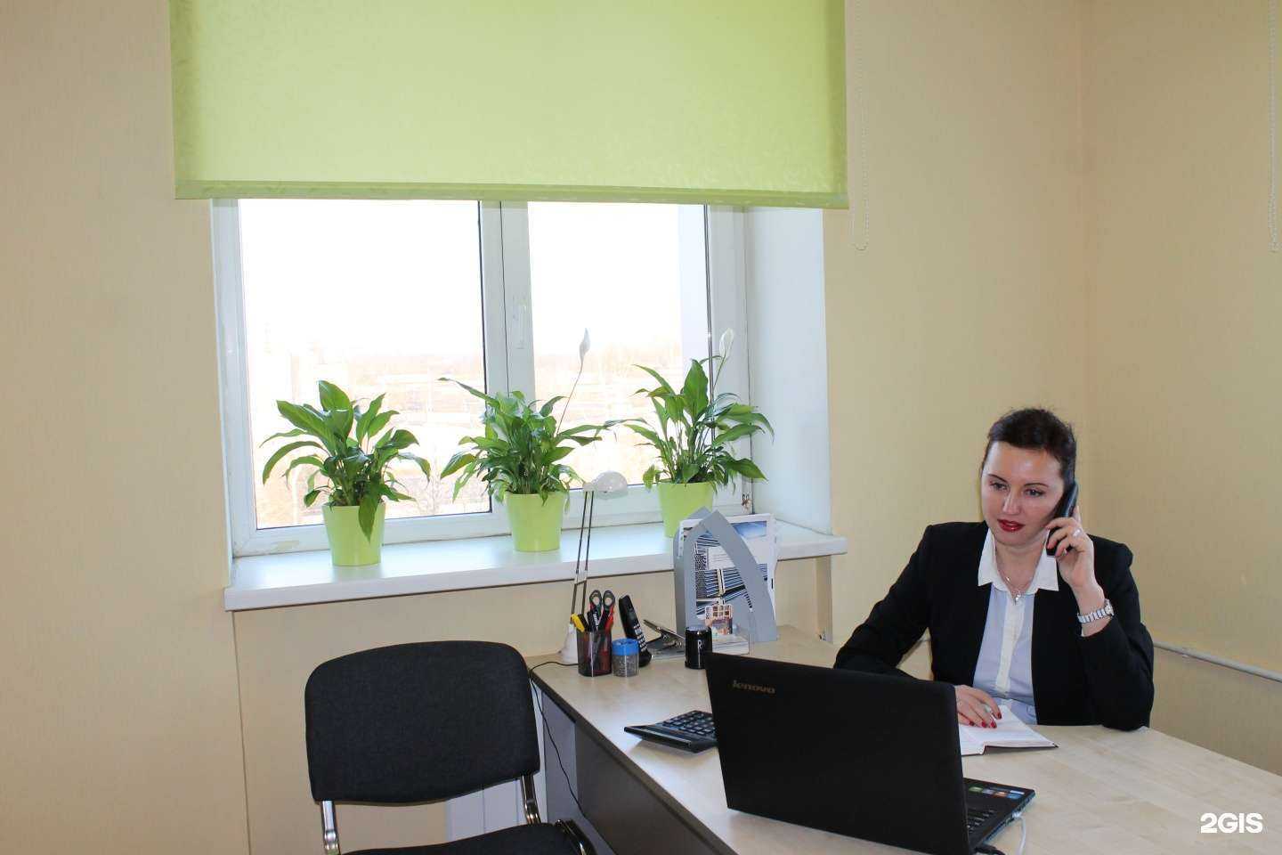 Отзывы на компанию Абсолют Металл в Череповце c фото