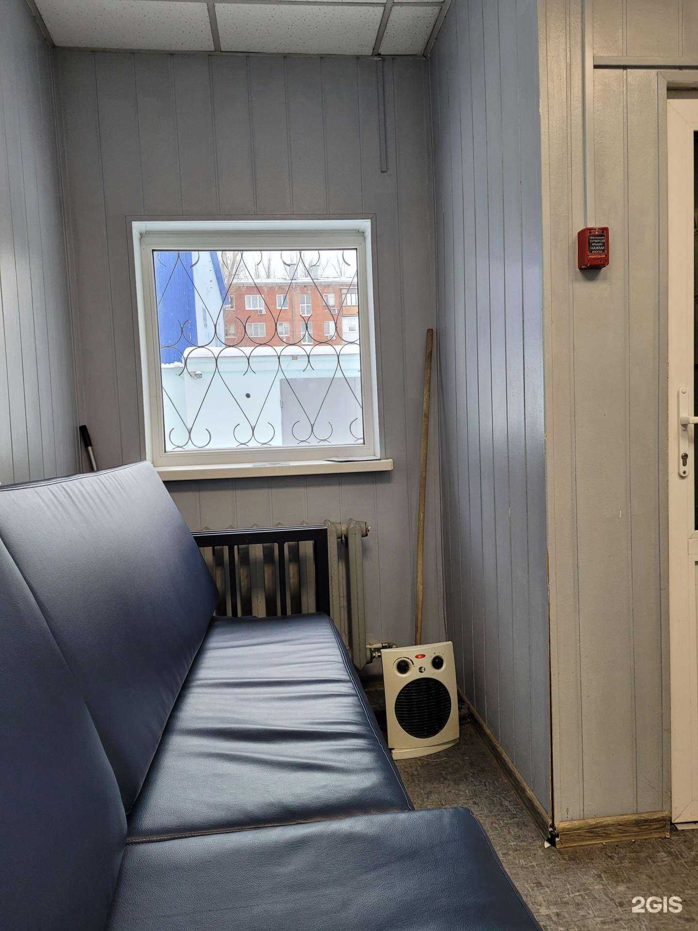 Отзывы на компанию Амбулаторный центр №1 в Самаре c фото