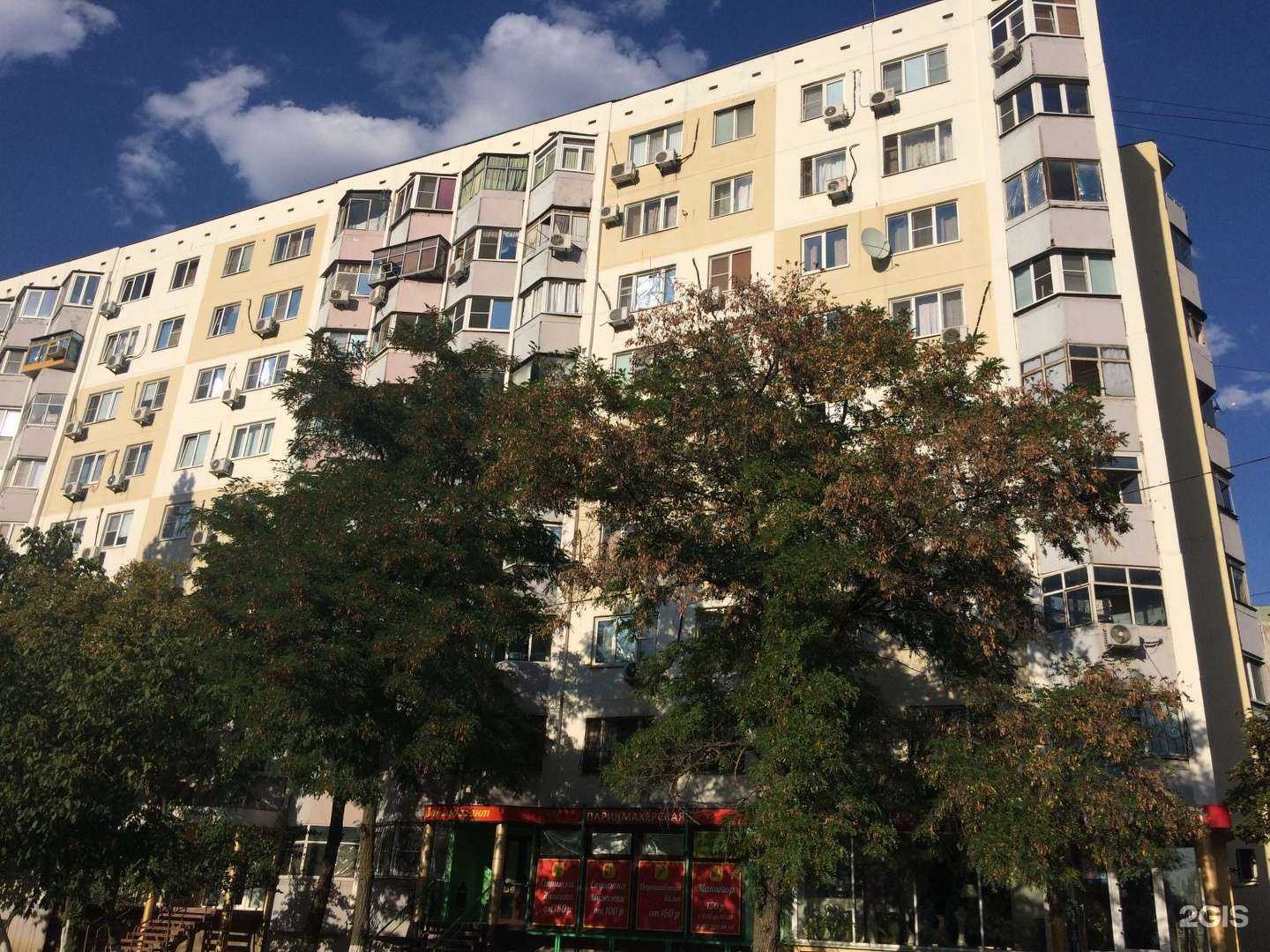 Отзывы на компанию Магнат Ломбард в Ростове-на-Дону c фото - фотография 2 из 2