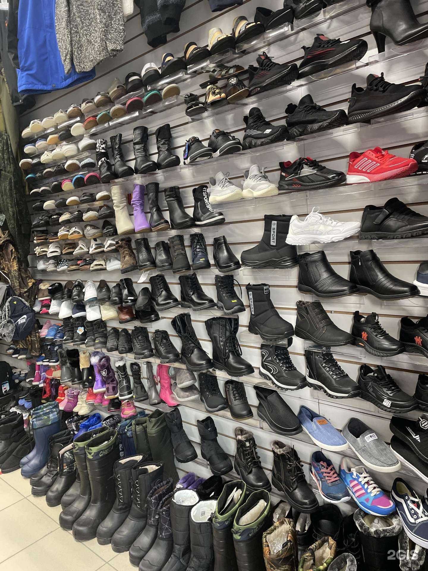 Отзывы на компанию Сити в Ханты-Мансийске c фото