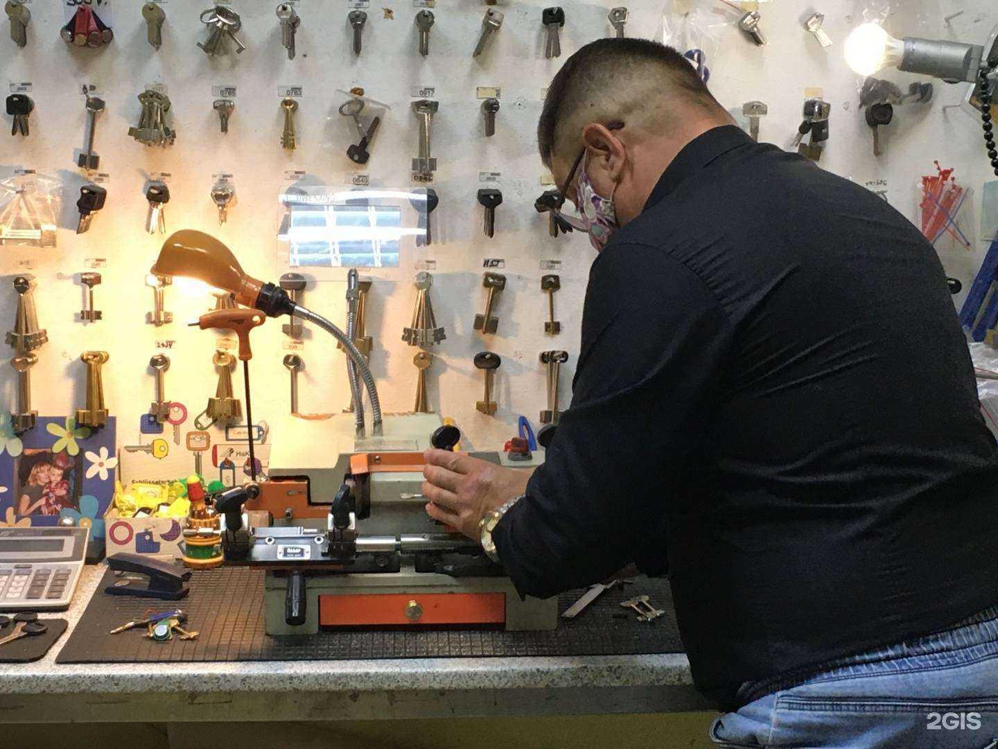 Отзывы на компанию Мастерская по изготовлению ключей в г. Якутск c фото