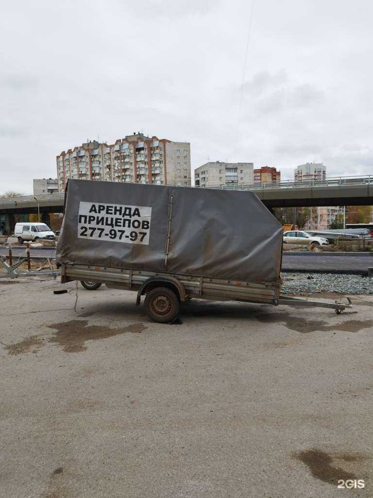 Отзывы на компанию Мобильный помощник в г. Пермь c фото