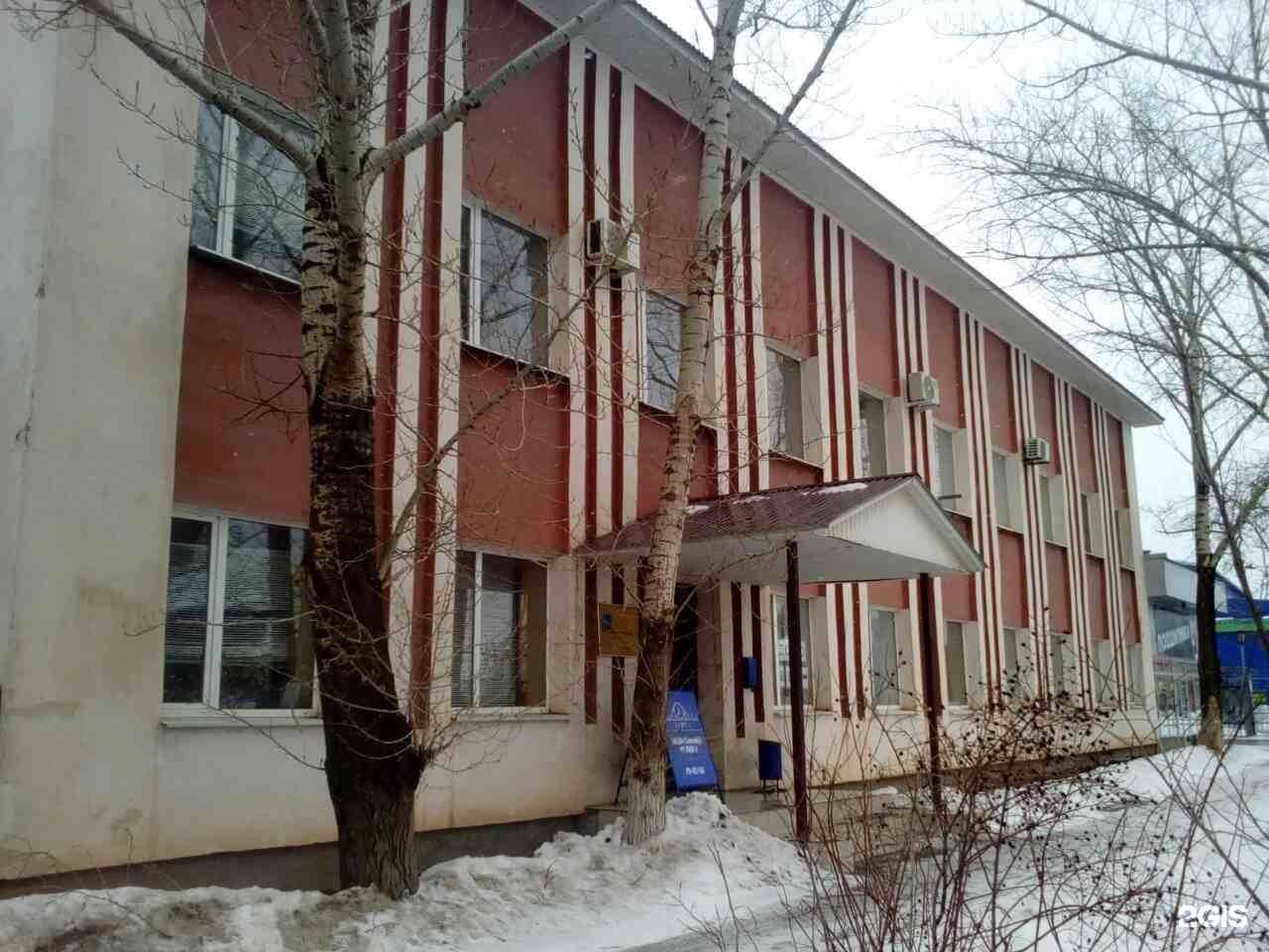 Отзывы на компанию Заря в г. Оренбург c фото