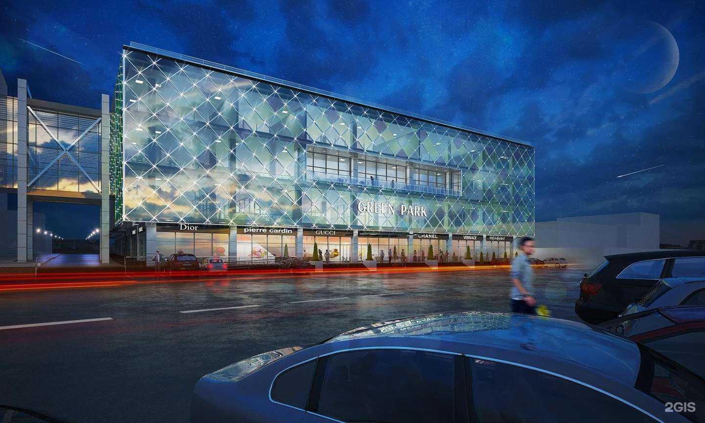 Отзывы на компанию baxx pro в Краснодаре c фото