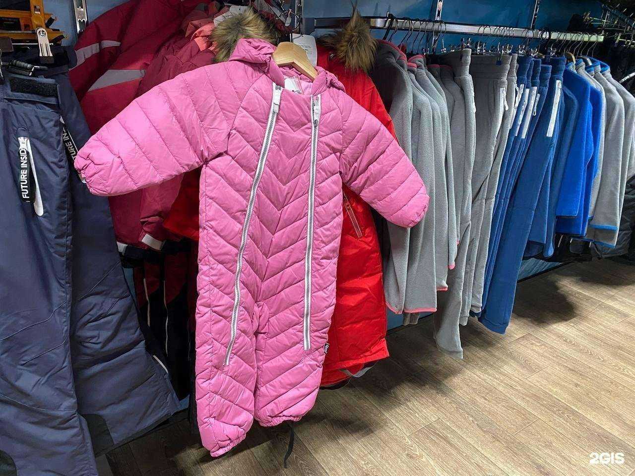 Отзывы на компанию ВелоЦентр ЮграСпорт в Сургуте c фото