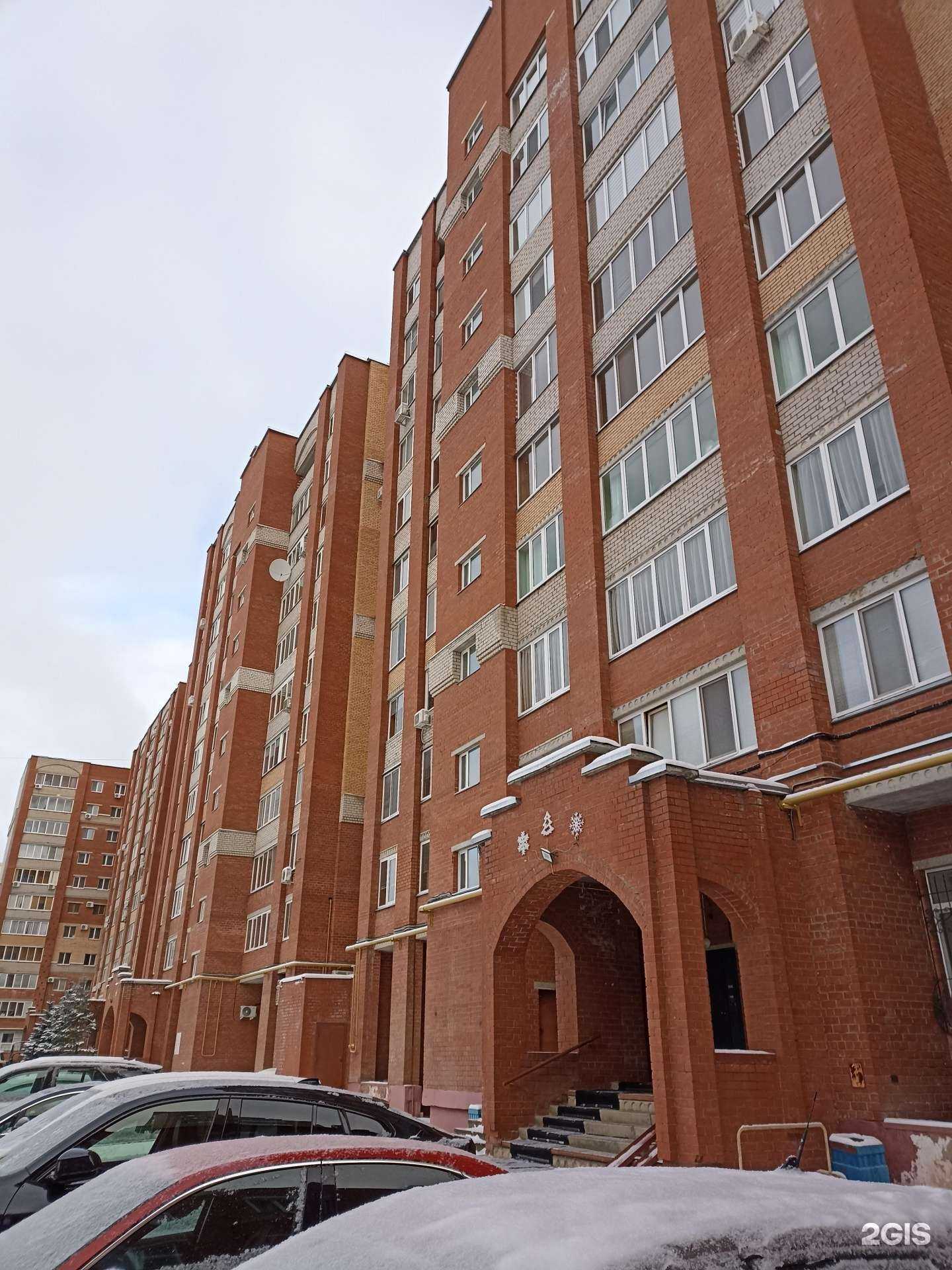 Отзывы на компанию Эксклюзив-Дент Нк в Нижнекамске c фото - фотография 2 из 2