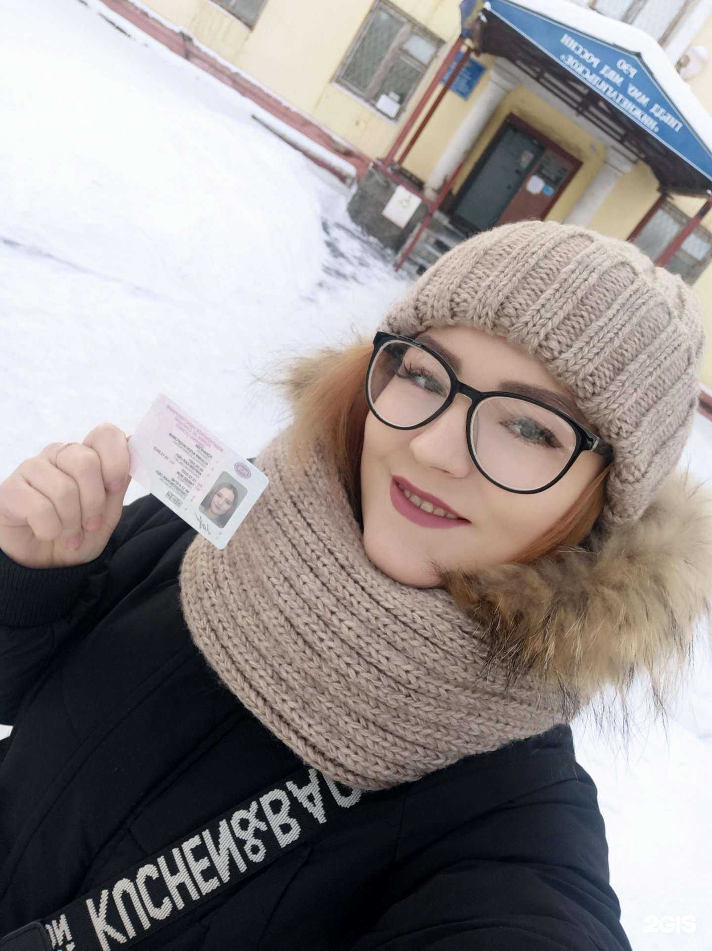 Отзывы на компанию Люкс в г. Нижний Тагил c фото