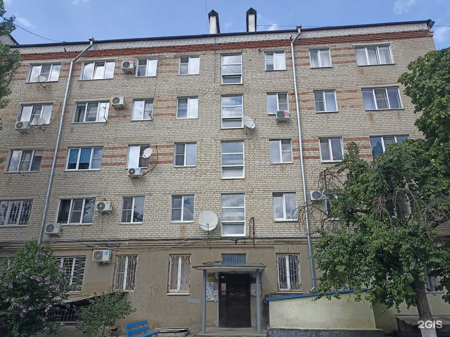 Отзывы на компанию Горница в Минеральных Водах c фото - фотография 2 из 2