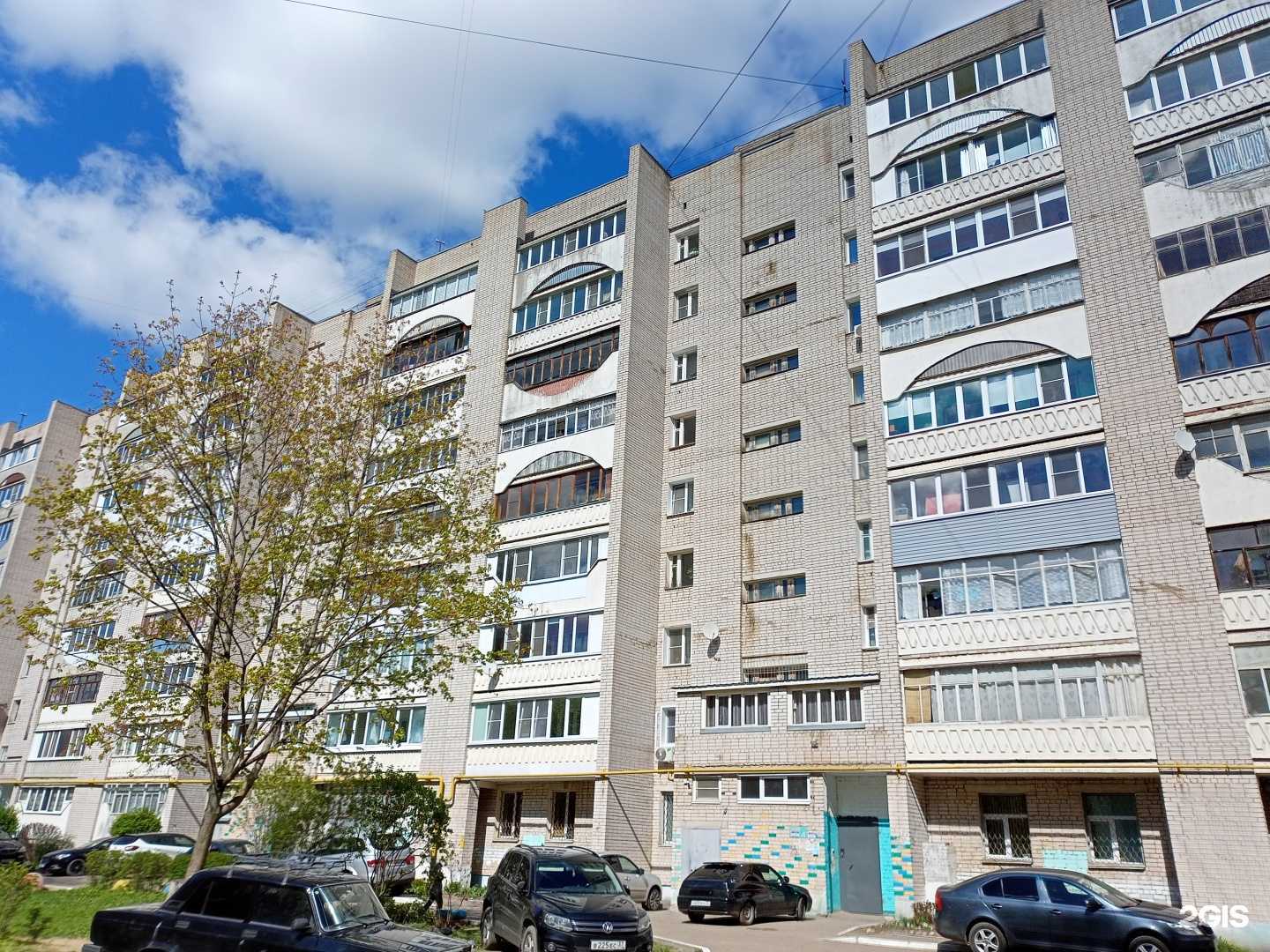 Отзывы на компанию Макарена-фитнес в Иванове c фото - фотография 2 из 2