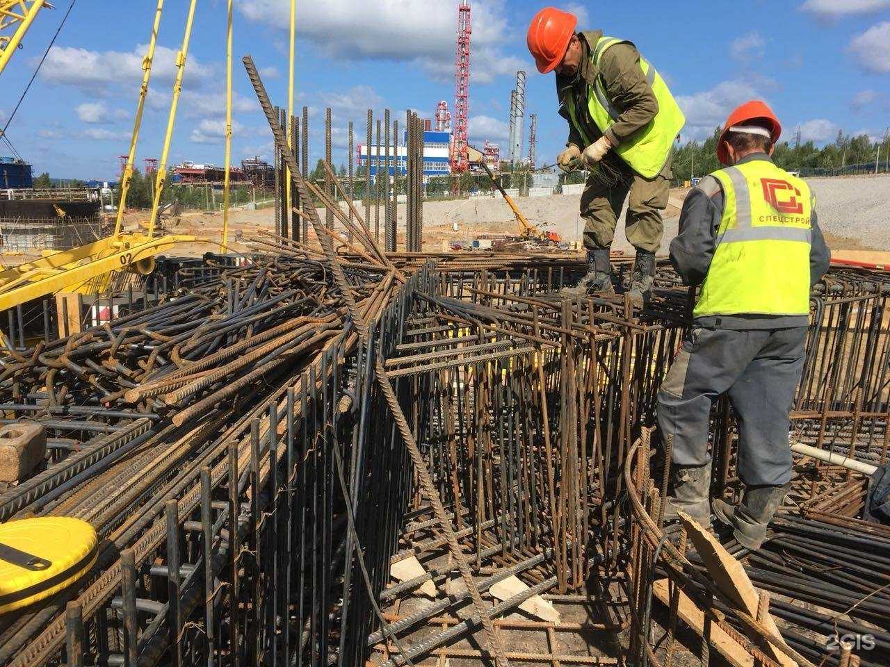 Отзывы на компанию Спецстрой в г. Екатеринбург c фото