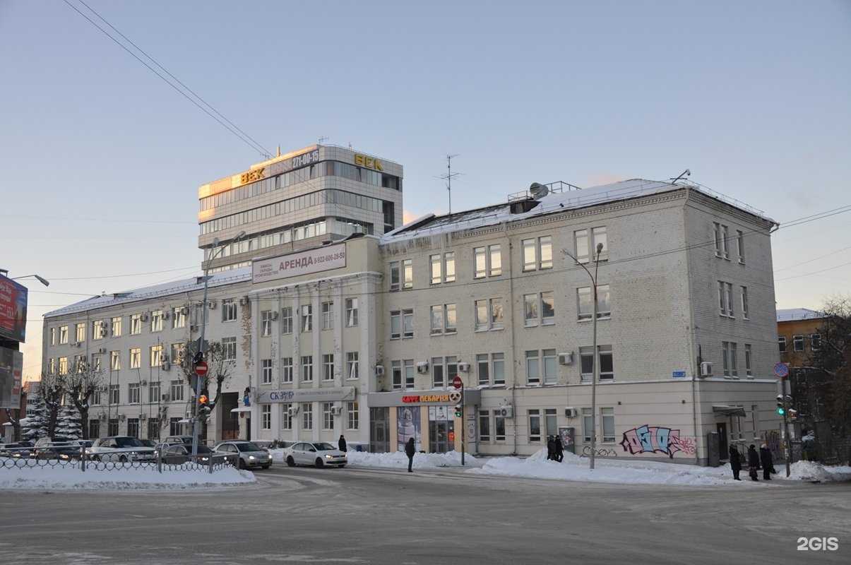 Отзывы на компанию Тех-Сталь в Екатеринбурге c фото - фотография 2 из 2