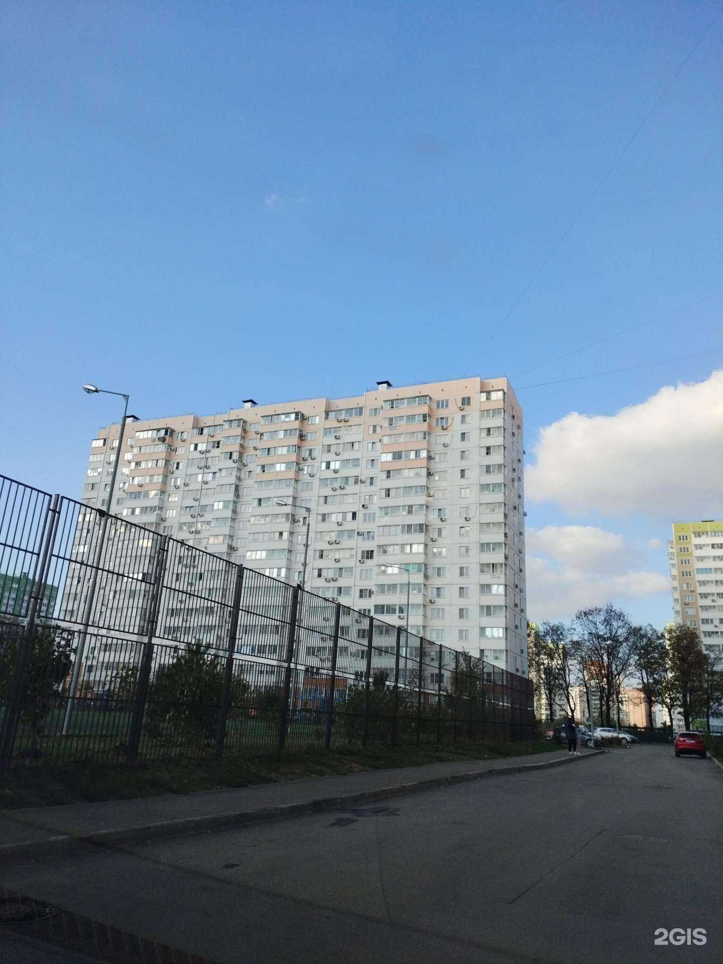 Отзывы на компанию Студия маникюра [Новая организация] в Краснодаре c фото - фотография 2 из 2