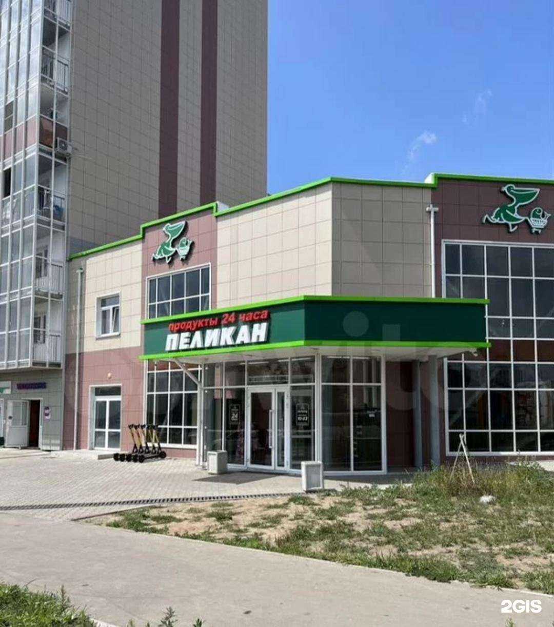 Отзывы на компанию Натали в Хабаровске c фото - фотография 2 из 2