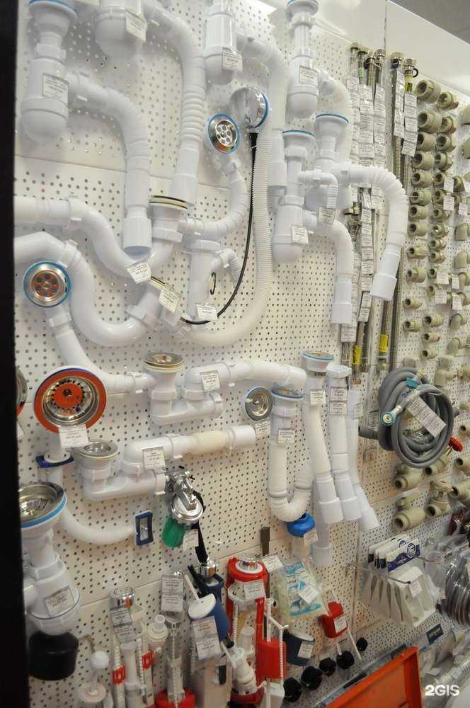 Отзывы на компанию Сантех Электро в г. Белгород c фото