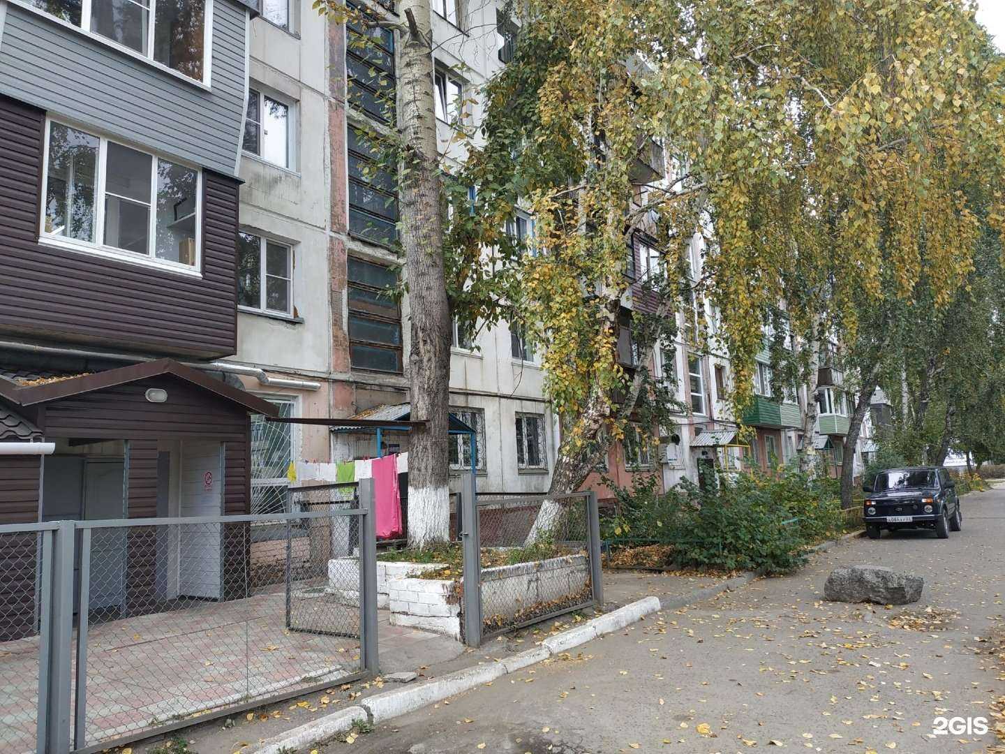 Отзывы на компанию Белый замок в Бийске c фото - фотография 2 из 2