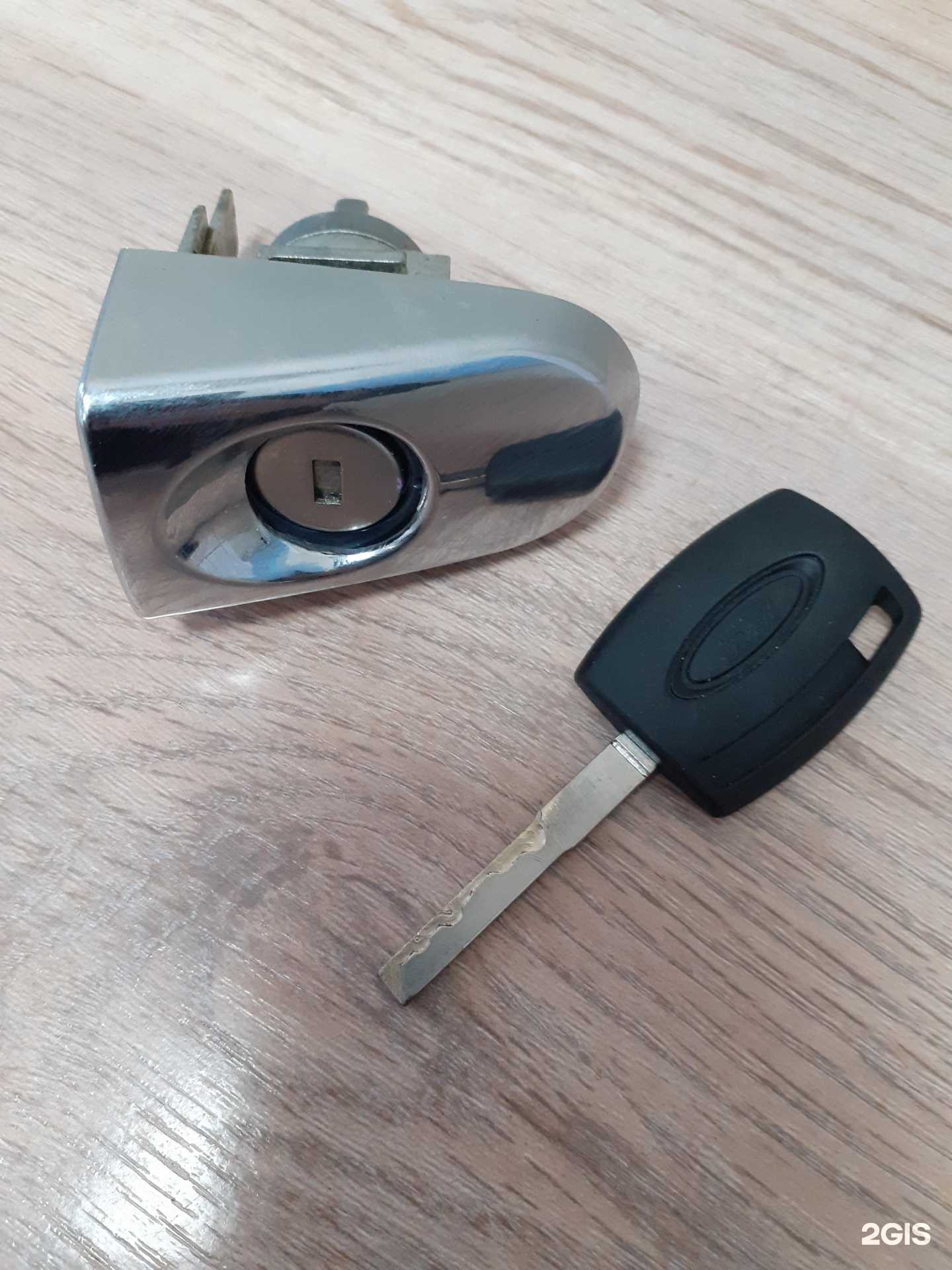 Отзывы на компанию Мастерская по изготовлению ключей в Комсомольске-на-Амуре c фото