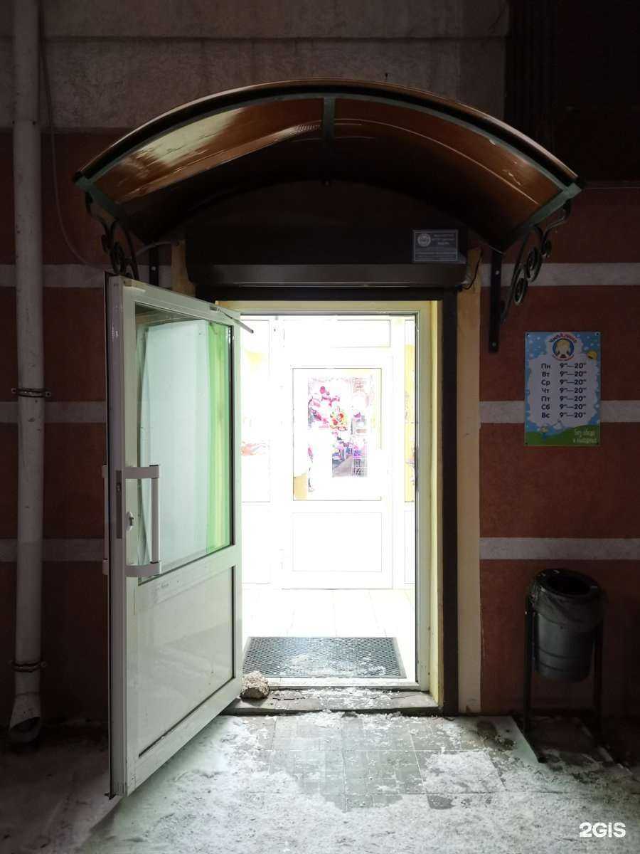 Отзывы на компанию ЧипАлина в г. Альметьевск c фото