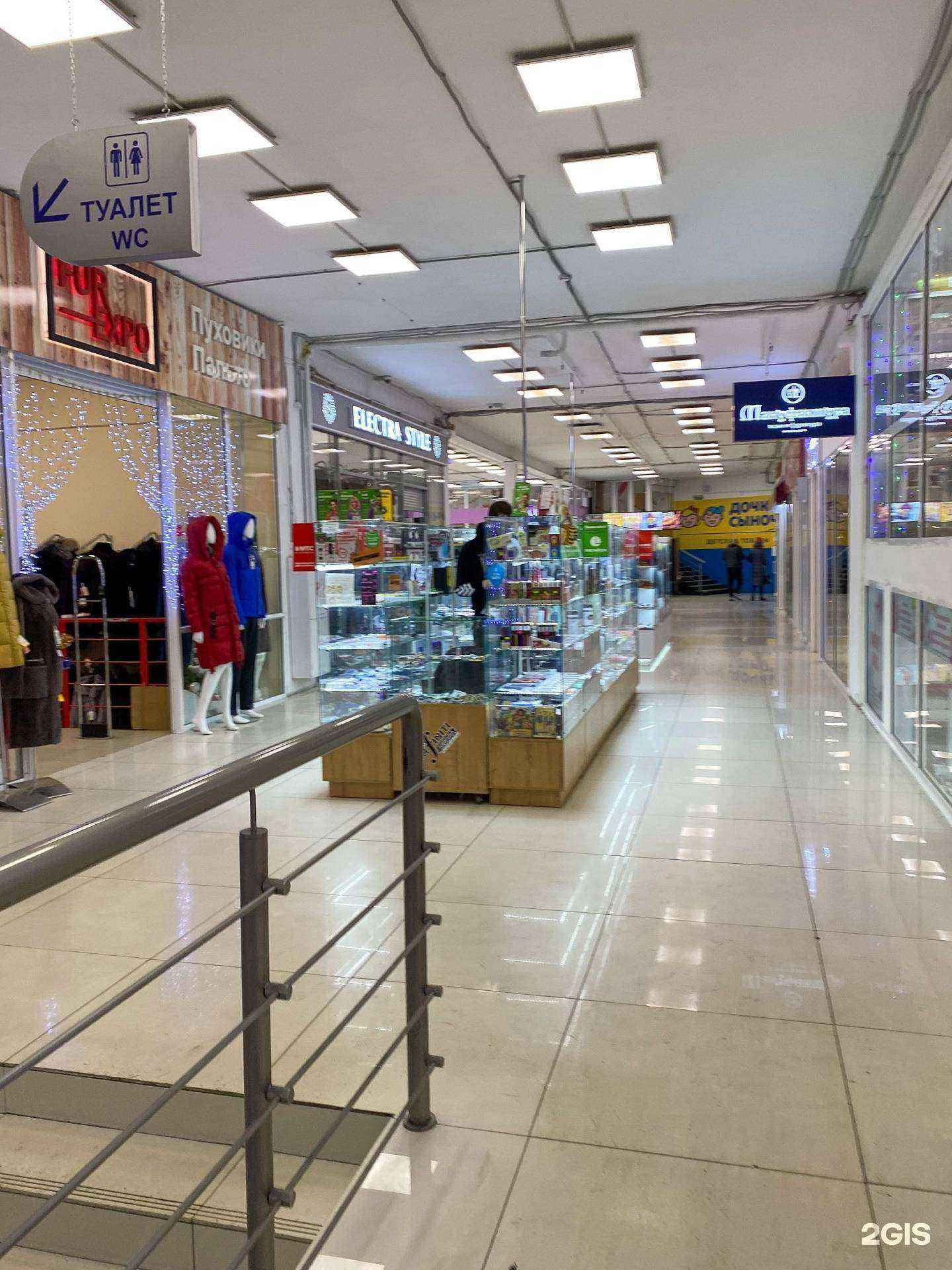 Отзывы на компанию Инфинити в г. Чита c фото