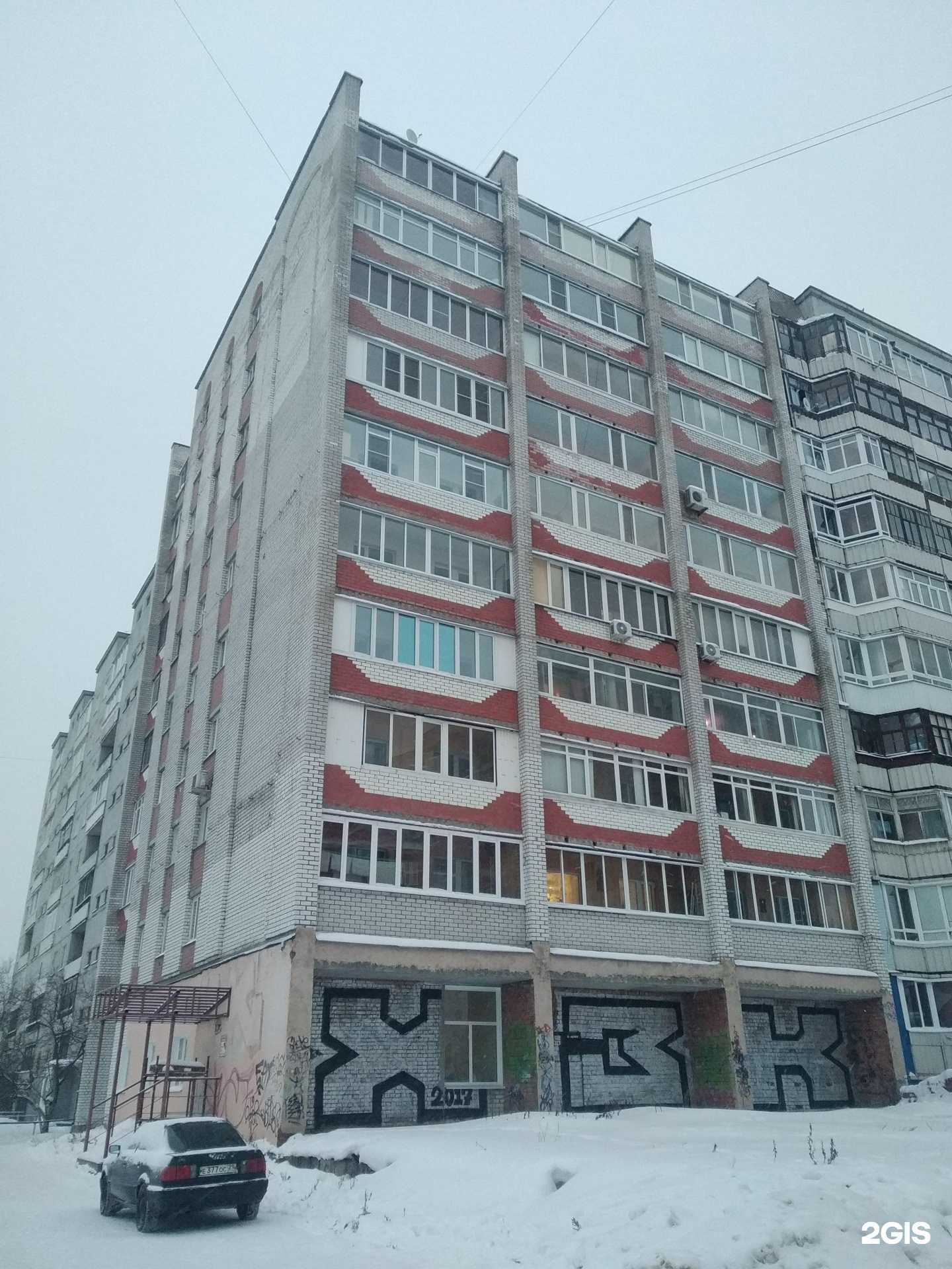 Отзывы на компанию Жакко в г. Архангельск c фото