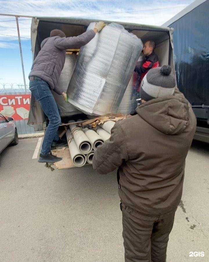 Отзывы на компанию М-СиТи в Учалах c фото