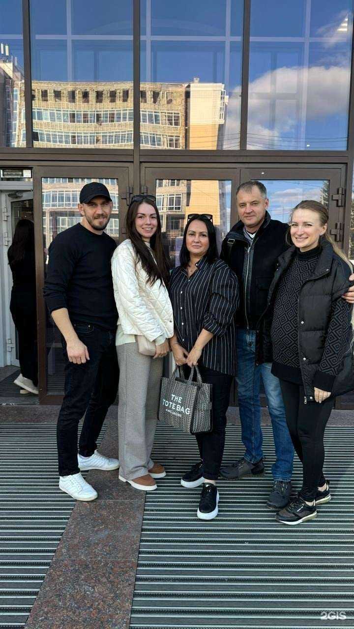 Отзывы на компанию АгентПлюс в г. Омск c фото