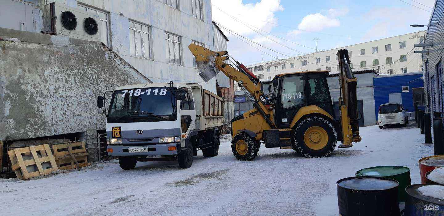 Отзывы на компанию Компания по аренде экскаваторов и погрузчиков в Якутске c фото - фотография 2 из 2