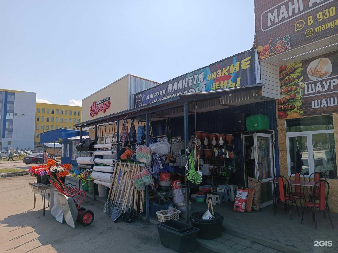 Отзывы на компанию Планета в Нижнем Новгороде c фото