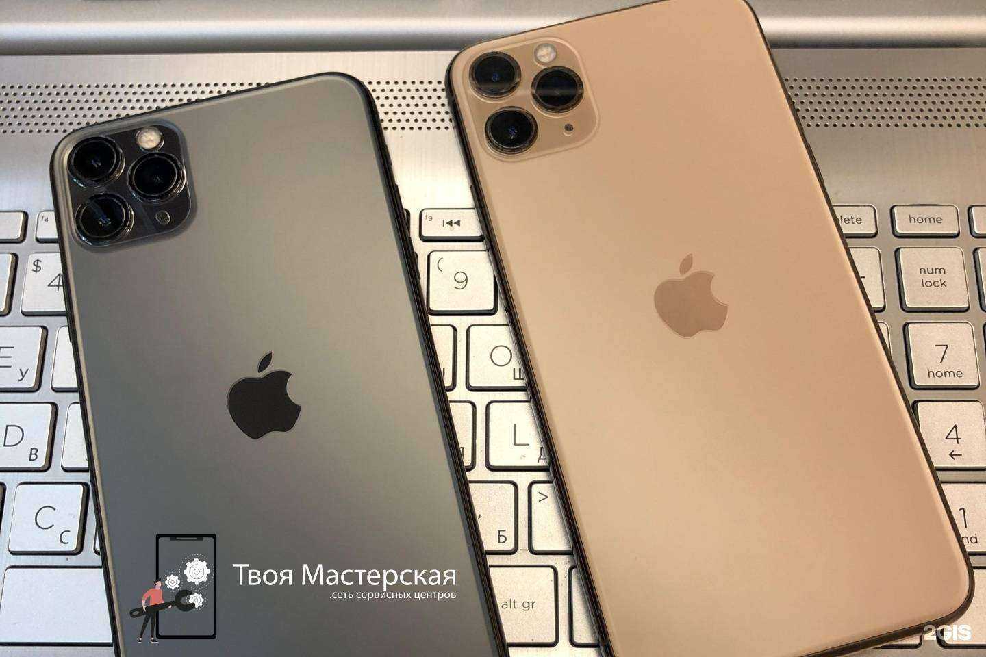 Отзывы на компанию Твоя мастерская в Красноярске c фото