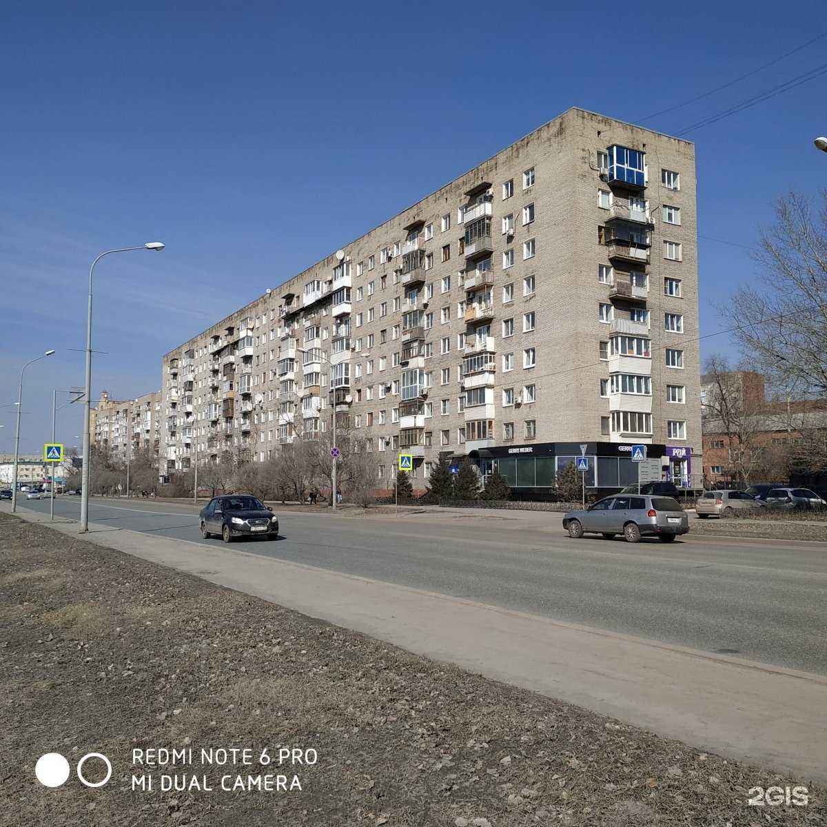 Отзывы на компанию Outlet в Омске c фото - фотография 2 из 2