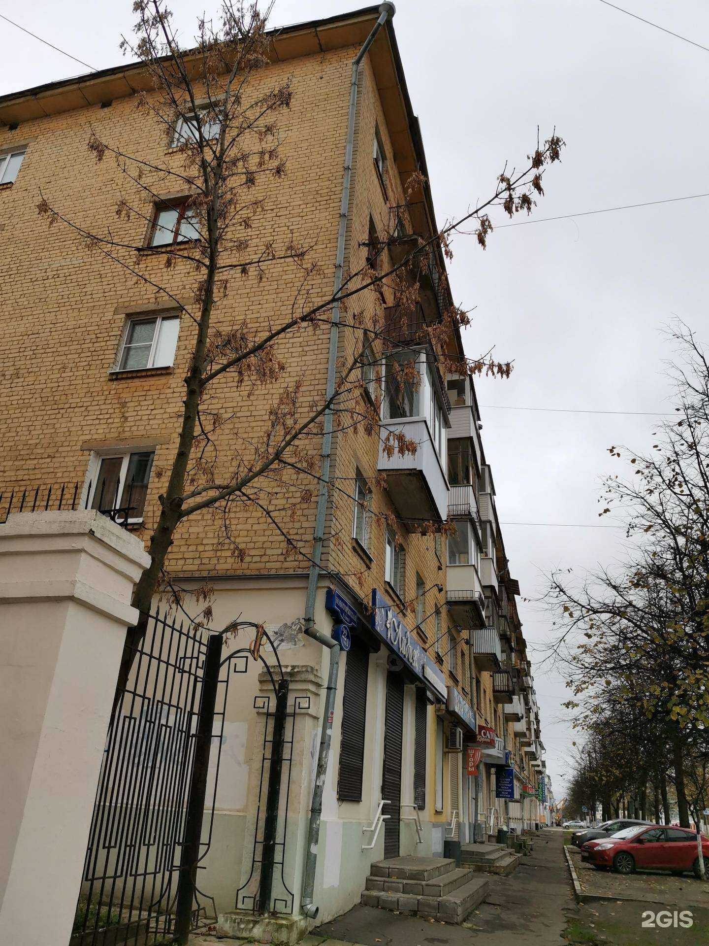 Отзывы на компанию Rokovaya в Твери c фото - фотография 2 из 2