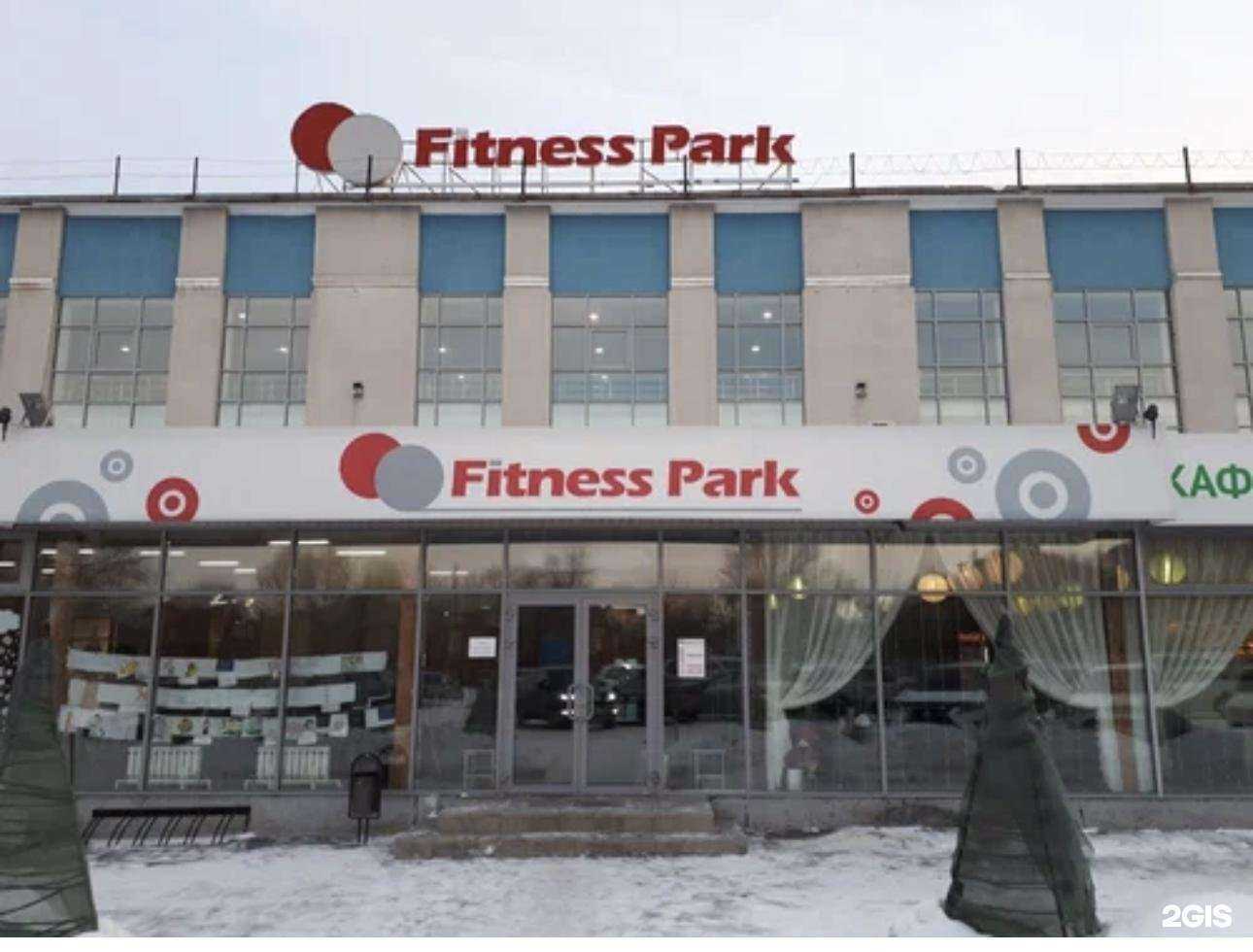 Отзывы на компанию Laser Room в г. Орск c фото