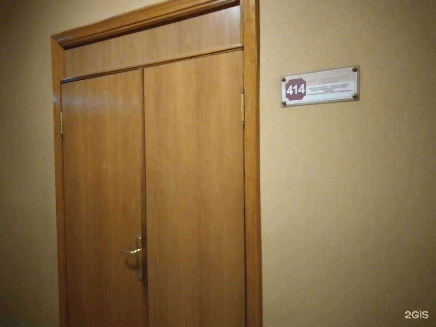 Отзывы на компанию Росин.тел в Туле c фото