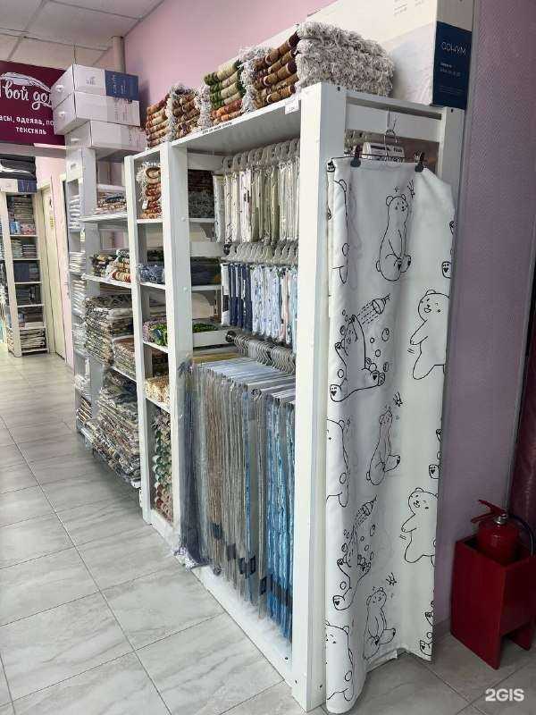 Отзывы на компанию Твой Дом в г. Норильск c фото