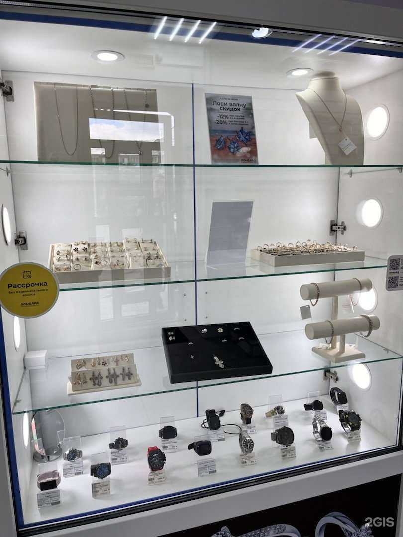 Отзывы на компанию Пионер в г. Оренбург c фото