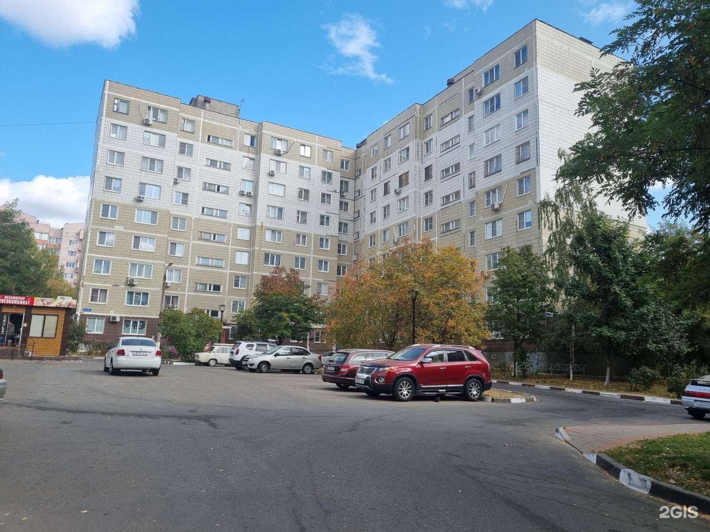 Отзывы на компанию Живая вода в Старом Осколе c фото - фотография 2 из 2