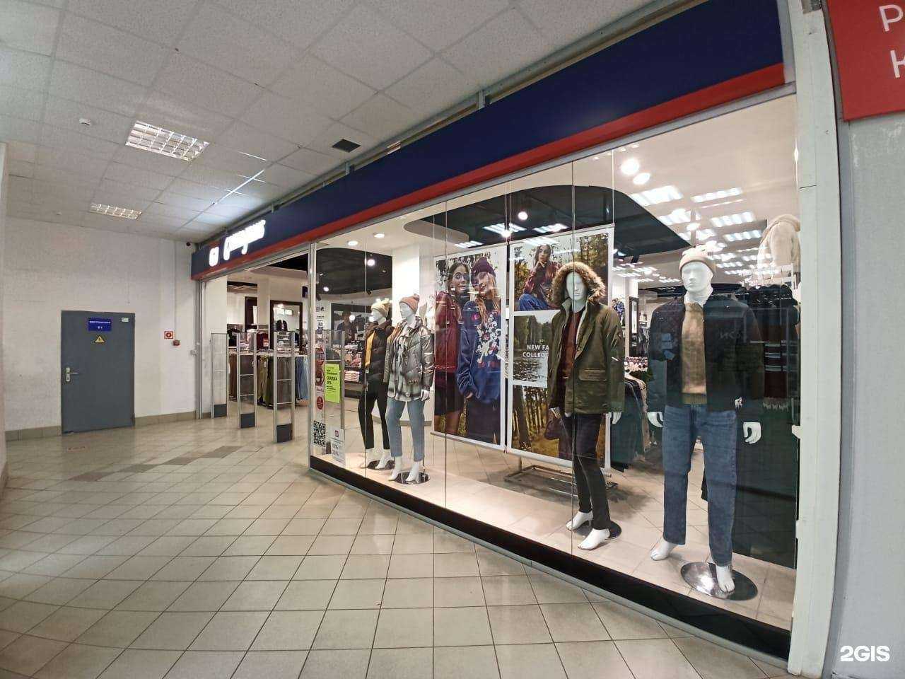 Отзывы на компанию Gloria Jeans в Чусовое c фото