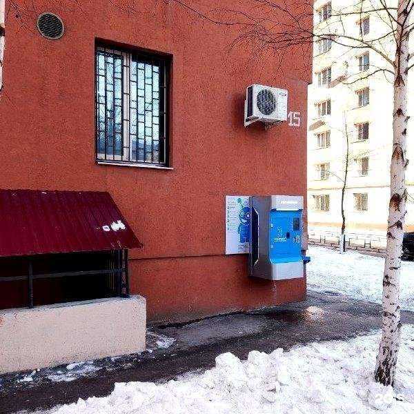 Отзывы на компанию Vodorobot в г. Самара c фото