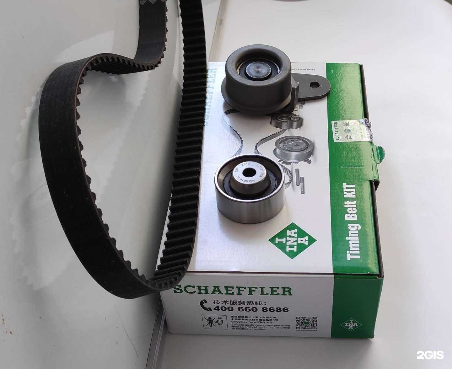 Отзывы на компанию Автосити в Армавире c фото