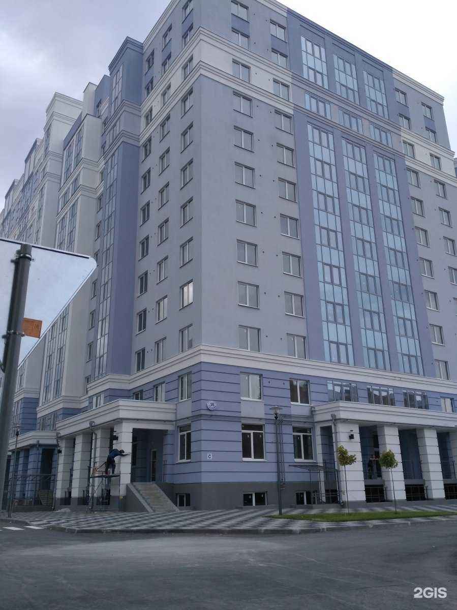 Отзывы на компанию Линия Жизни в г. Рязань c фото