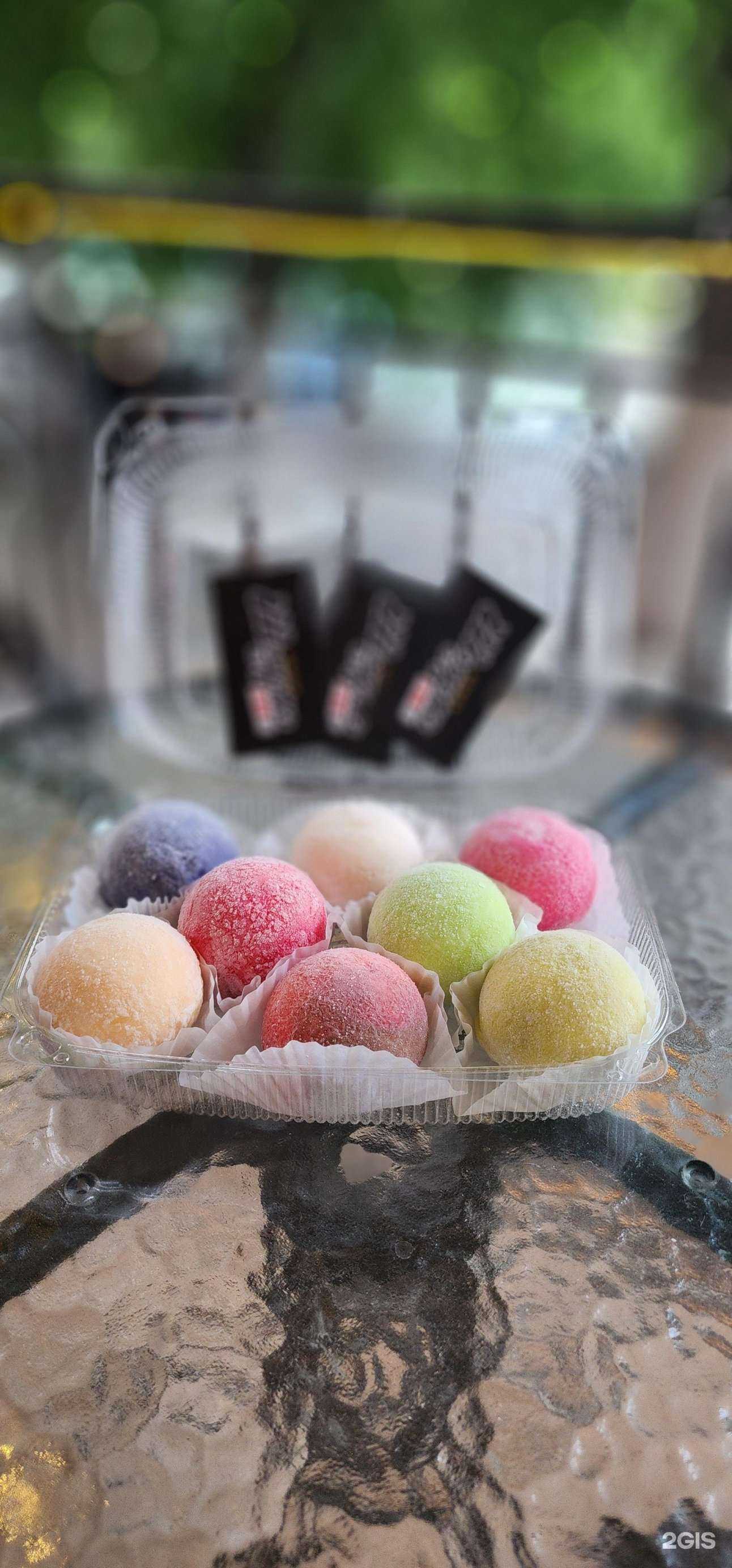 Отзывы на компанию U`Bro в г. Армавир c фото